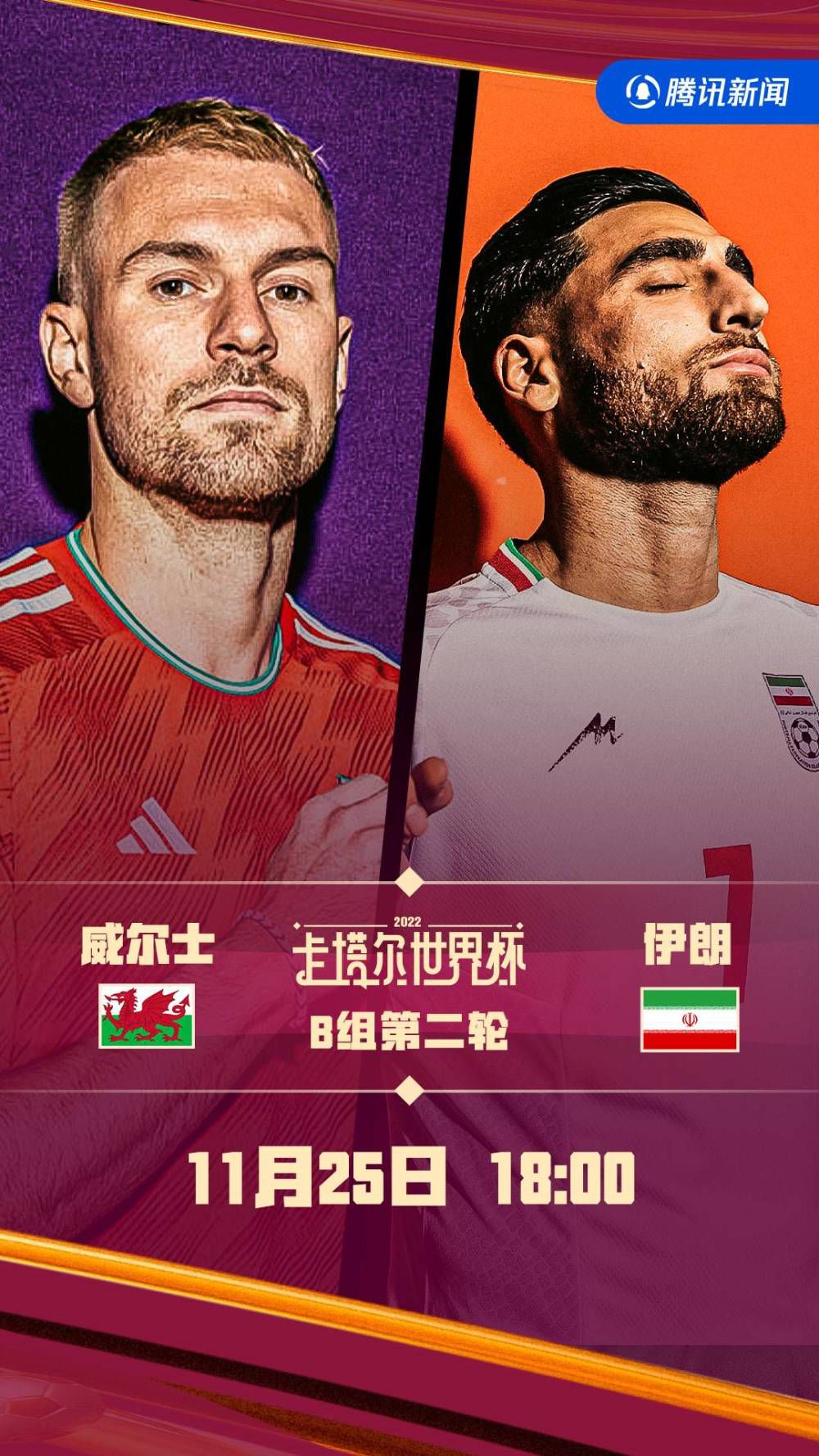 最终全场比赛结束，纽卡1-2米兰。